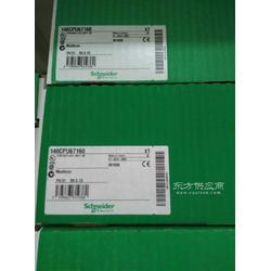 昆腾Quantum 140 CPU 67160模块与施耐德140系列 打造高效热备冗余控制系统